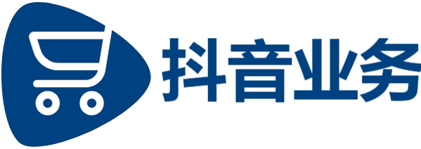 抖音24小时自助点赞下单,低价Ks一毛1000赞,KS业务平台24小时在线下单秒到账